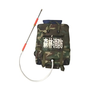 背負(fù)式水槍